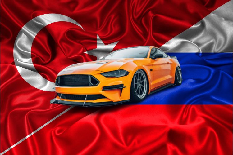 Растаможка авто в Турции из России